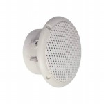 FR 8 WP - 8 OHM (WHITE) Picture